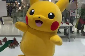 「Pokemon Go」开服 皮卡丘却在商城孤独卖萌图片