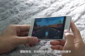 荣耀8深度评测：颜值不错，但难逃千机一面