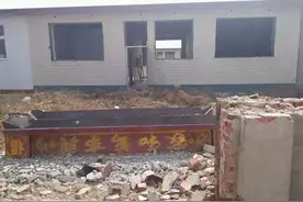 农村之间，多个村合并，好多房子要被拆掉。图片