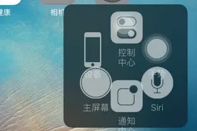 学会这一点，让你的iPhone好用上千倍，不学你就OUT了图片