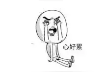 南宁房价涨涨涨，5字头房子仅剩这几家了图片