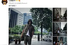 贵圈真乱！《太子妃》里绿王的扮演者，他女友现实中真把他绿了！图片