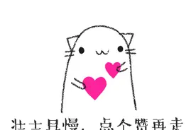 网友吐槽：奇葩同学不得不说的二三事，太露骨了...图片