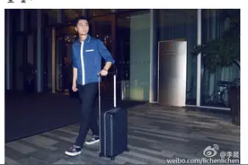 李晨晒范冰冰同款行李箱称我要带你去远方，网友:看完文案误会了图片