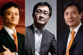 互联网和实体孰强孰弱？图片