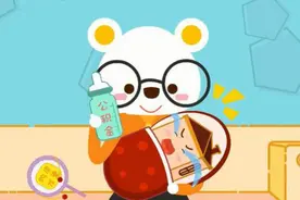 购房发票一定别弄丢辣视频封面