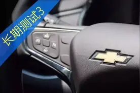 长测迈锐宝（3）：从细节浅谈迈锐宝的成败图片