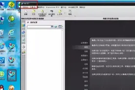 UG8.5安装方法，让UG软件安装不再复杂！图片