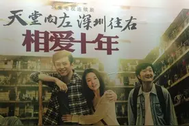 天堂向左，爱情向右，若相爱，且行且珍惜图片