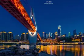 离开重庆，你舍得吗？图片