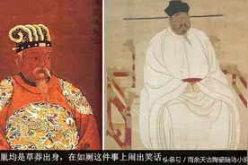 柴窑算什么？被宋朝皇帝砸掉的尿盆比柴窑值钱多了，镶嵌七颗宝石图片