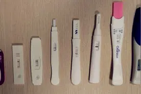 孕三周，验孕棒不是越贵越好图片