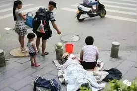 清末上海最厉害的乞丐收入比巡抚年工资高四五倍图片