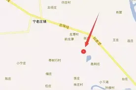 今天一群救援人员在阜阳这个地方忙了一天，从水里捞出一个大家伙图片