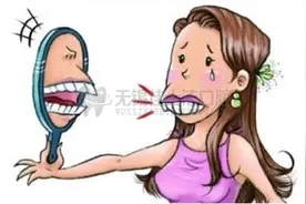 牙齿前突怎么矫正图片