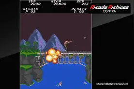 《魂斗罗》登陆PS4！画面瞬间情怀了图片