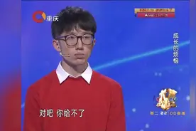 姐弟恋需要注意的，这三大要素，你具备了没有视频封面