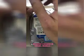 硬盘损坏，看涛哥如何抢救数据视频封面