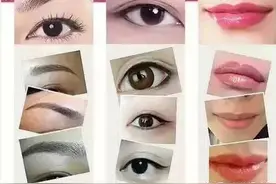 半永久妆有多美看赵丽颖就知道图片