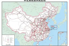 宿松-望江-东至-泾县-宣城城际铁路纳入《中长期铁路网规划》图片