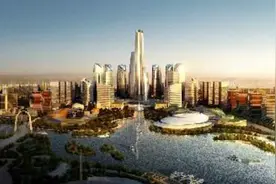 G20“成都峰会” 举行   天府新区迎来新机遇视频封面