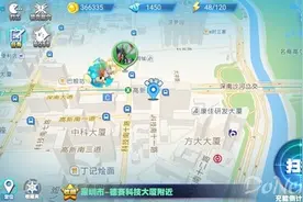 AR崛起：Pokemon Go在中国会怎么样？图片