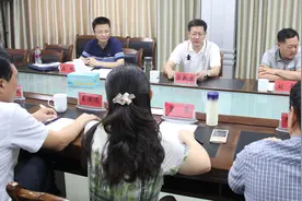 贵州省检察院渠新建主任到兴义市院调研指导司改试点工作图片