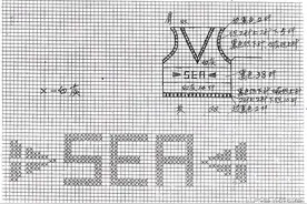 依可爱零基础编织教程--男孩间色v领小背心 ～图解和过程图图片