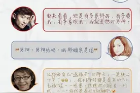 娱乐｜“你的童年我的童年好像都一样”，可还记得这熟悉的旋律？图片