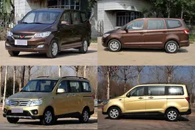 6万预算，上五菱宏光中配还是欧诺顶配？图片