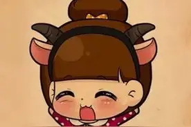 哪些星座男婚后会上交财政大权？图片