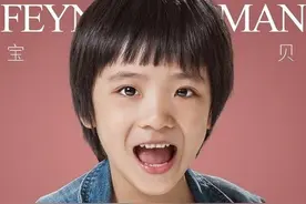 明星萌娃你最爱谁图片