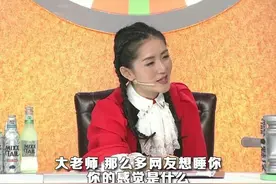 污力满满 大张伟号召网友睡自己 白举纲被曝爱暴露着装图片
