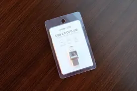 有了绿联OTG U盘再也不担心手机内存不够用了图片