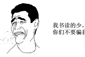 移动你出来讲清楚你家的20M宽带到底有几兆？图片