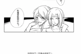 魔兽世界漫画小剧场：小德与猎人技能改动！图片