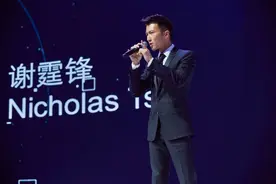 谢霆锋掌航百亿VR计划 演讲视频点击量过亿图片