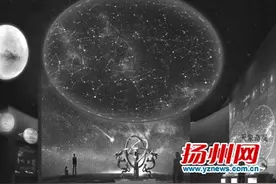 科普也可以“定制”首个巨幕激光影院有望年底开设图片
