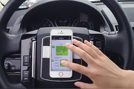 盘点那些略带危险性的车内装饰品图片