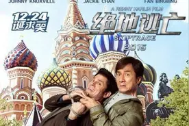 《绝地逃亡》广西拍摄地，侗寨风情美呆世界图片