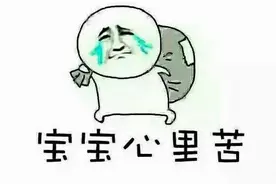 下半年合肥这50宗地“出炉”！政府笑了~图片