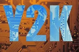 千禧年的千年虫危机是什么？美俄军事为解决此危机耗费千亿美元！图片