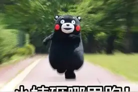 深扒｜陈冠希开骂林志玲：是非常因多开口，撕逼只为爱出头图片