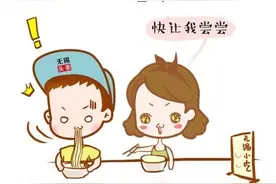 无锡男生含泪控诉：我走过最长的路，是女朋友的套路！图片