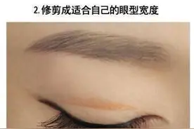 不会贴双眼皮的女生跟着学起来吧，小眼睛瞬间变明眸大眼。图片