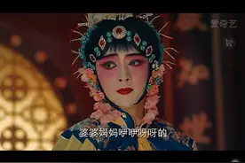 看了老九门张艺兴的男旦扮相，格外怀念张国荣图片