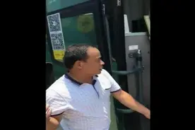 我们常座的大客车 应急电动门该怎么打开？视频封面