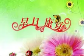 “电大夫”：中频电疗简介图片