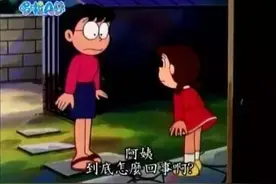 哆啦A梦 | 这个夏天，蓝胖子经典重现再引回忆杀！图片