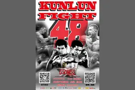 苏波邦昆仑决全回顾，唯一一败拜他所赐图片